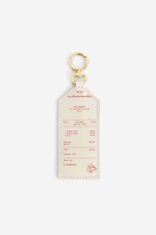 date-receipt-keychain-default-x-0
